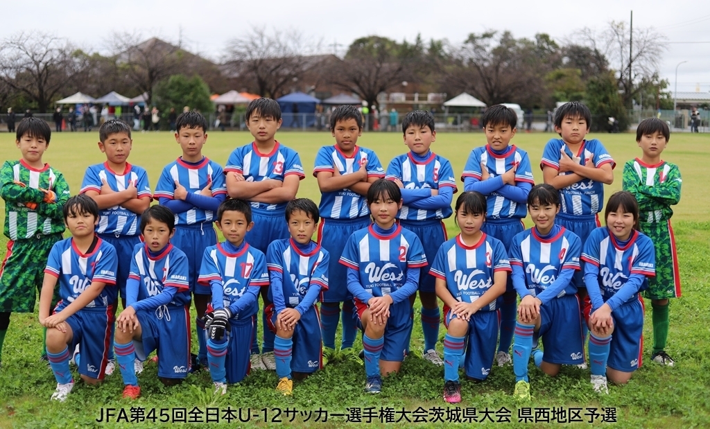 ２０２１年１０月の活動実績 結城ｗｅｓｔ サッカースポーツ少年団